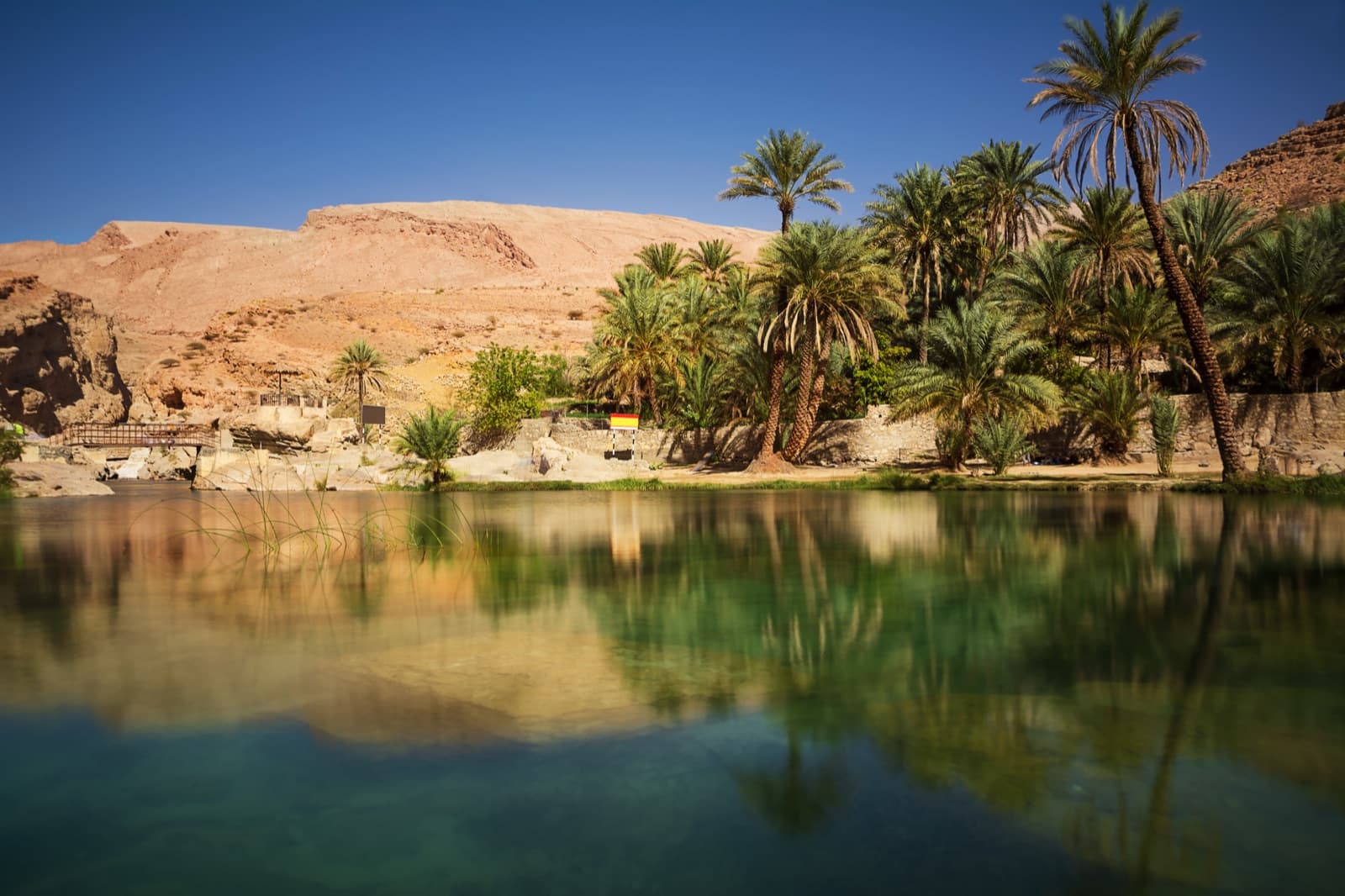 Ash Sharqiyah North