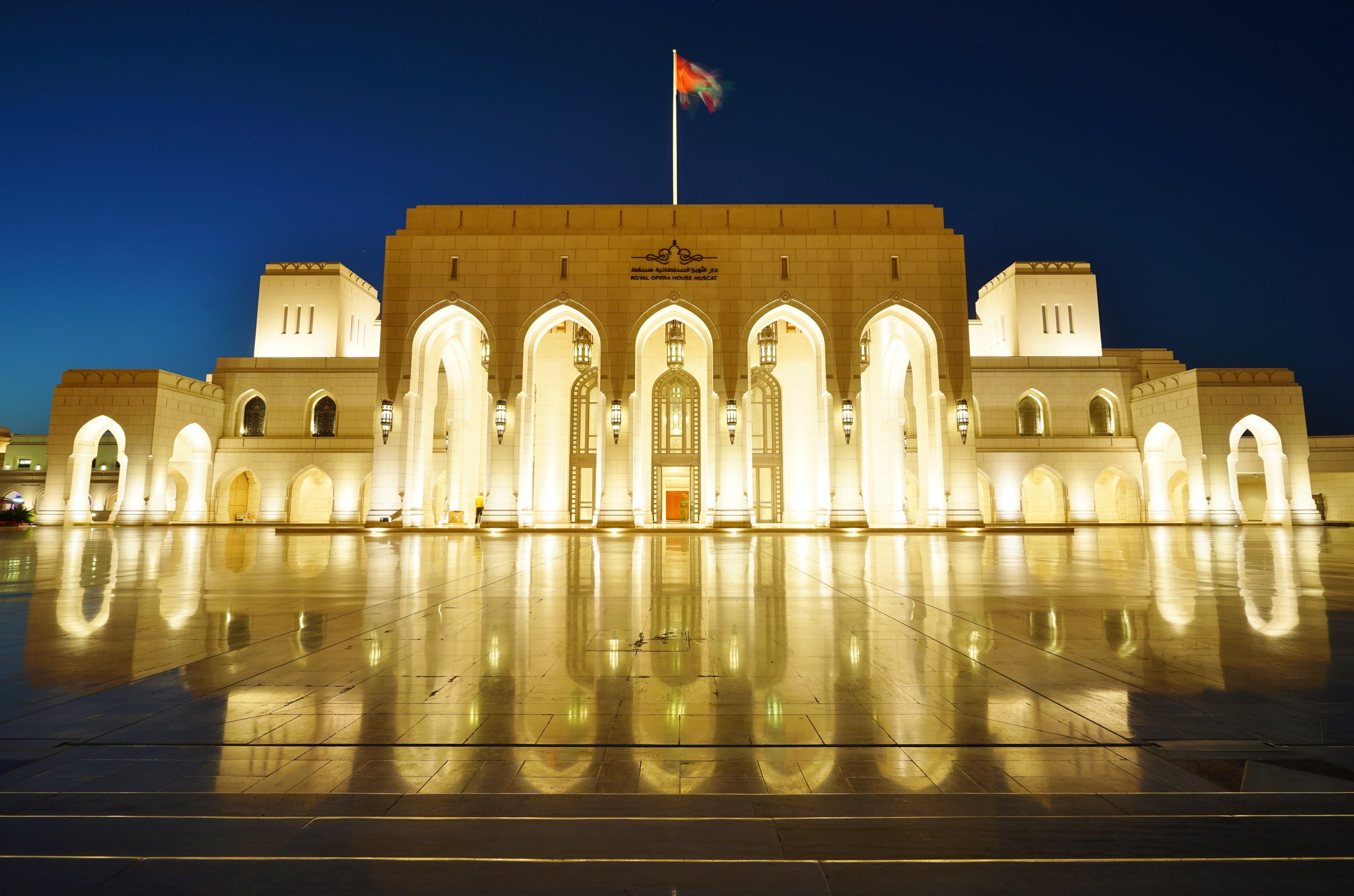 Muscat