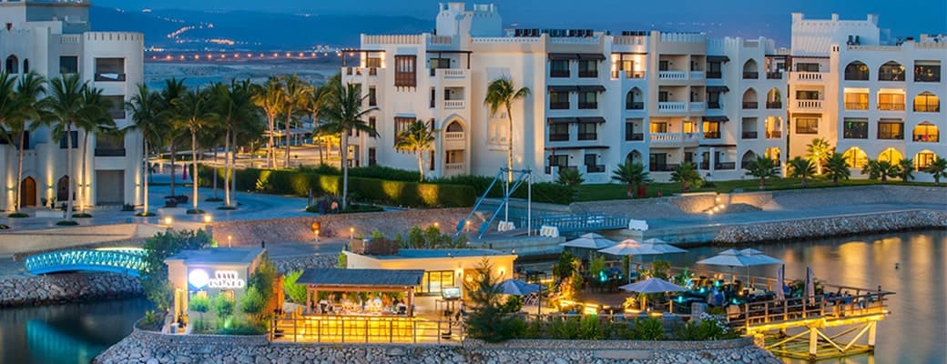 Hawana Salalah