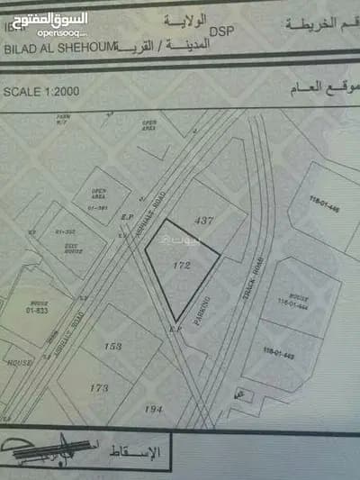 Residential Land For Sale in Ibri, Al Dhahirah