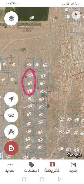 Residential Land For Sale in Barka, Al Batinah