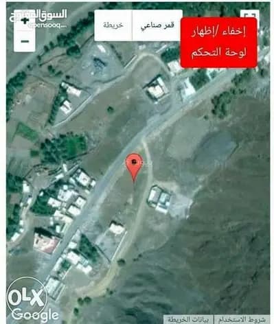 Residential Land For Sale in Ibri, Al Dhahirah