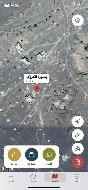 Residential Land For Sale in Nizwa, Al Dakhiliya