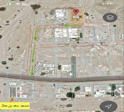 Residential Land For Sale in Al Amarat, Muscat