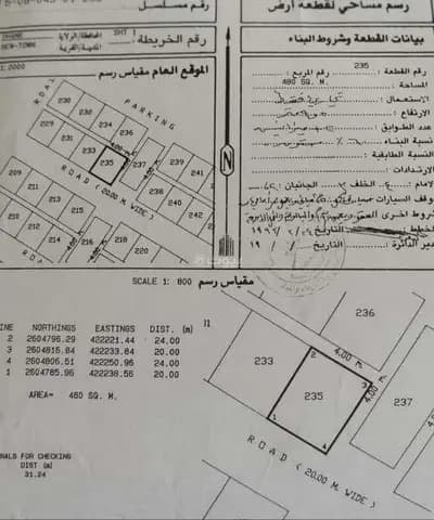 Residential Land For Sale in Dhank, Al Dhahirah
