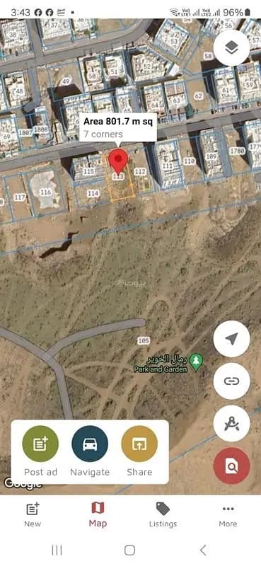 Residential Land For Sale in Al Khuwair, Muscat