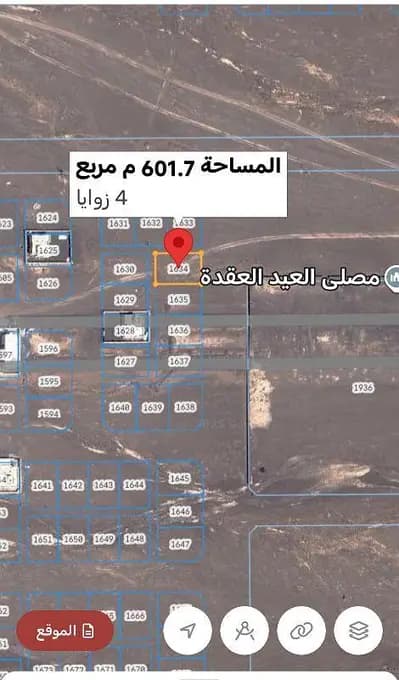 Residential Land For Sale in Al Buraimi
