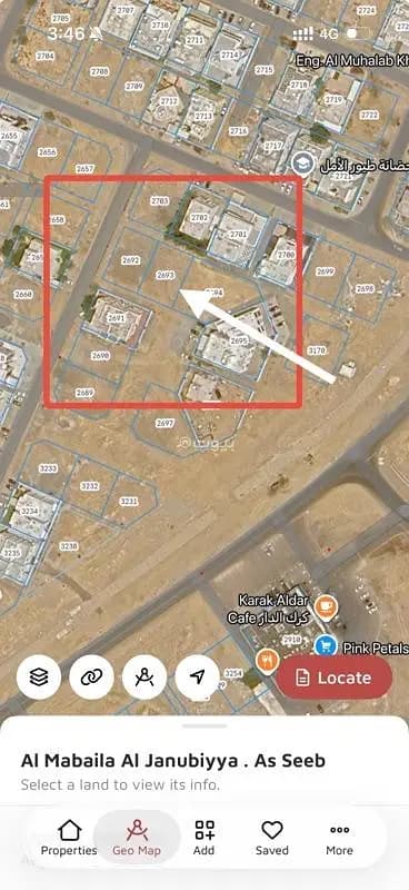 Residential Land For Sale in Al Maabilah, Muscat