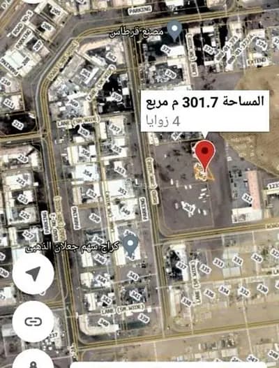 Residential Land For Sale in Ja'alan Bani Bu Ali, Al Sharqiya