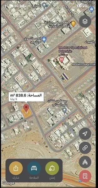 Residential Land For Sale in Qurayyat, Muscat