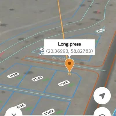 Residential Land For Sale in Al Sifah, Muscat