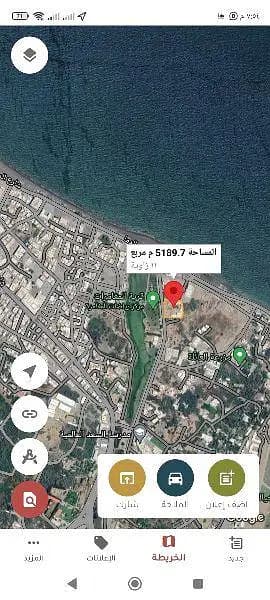 Residential Land For Sale in Al Seeb, Muscat
