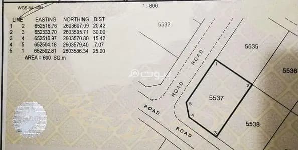 Residential Land For Sale in Al Amarat, Muscat