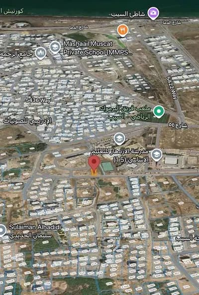 Residential Land For Sale in Al Seeb, Muscat