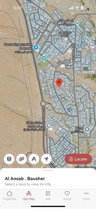 Residential Land For Sale in Ansab, Muscat
