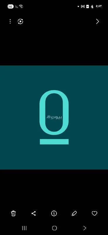 Residential Land For Sale in Sultan Haitham City, Muscat