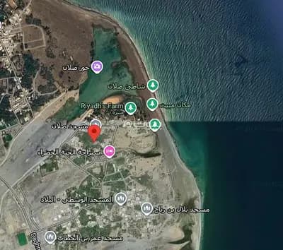 Residential Land For Sale in Qurayyat, Muscat