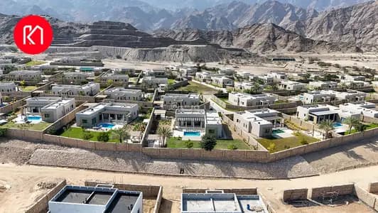 Residential Land For Sale in Al Sifah, Muscat