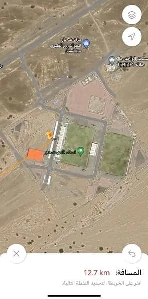 Residential Land For Sale in Sohar, Al Batinah