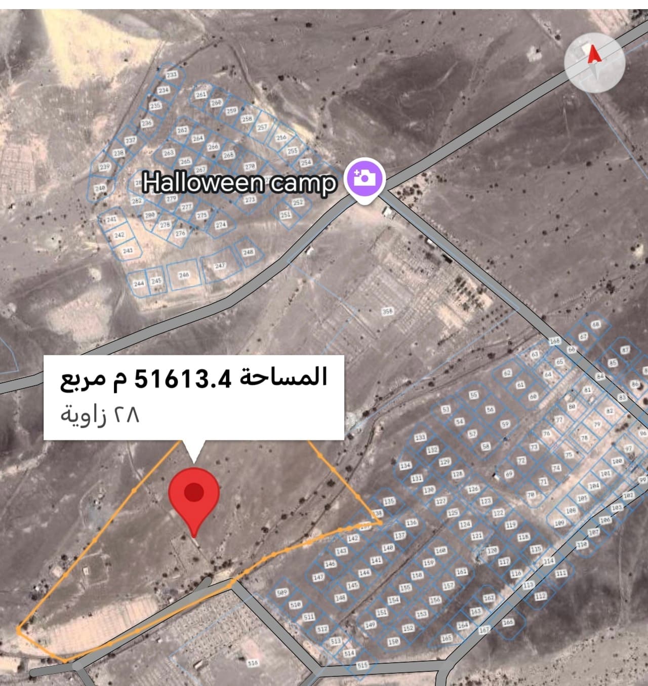 Farm in Suwayda Al Ma, Ibri
