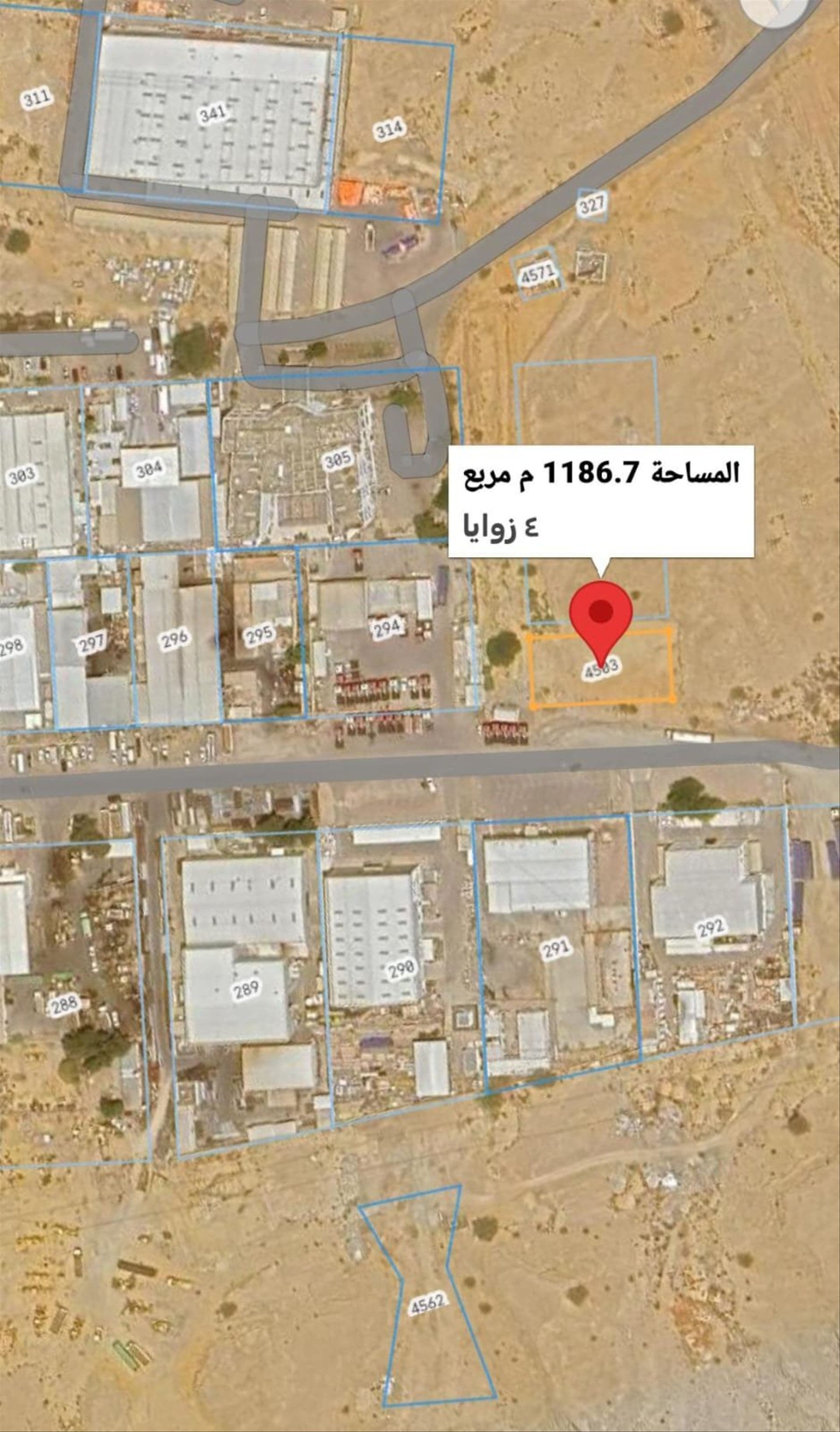 Industrial Land in Al Rusail, Muscat