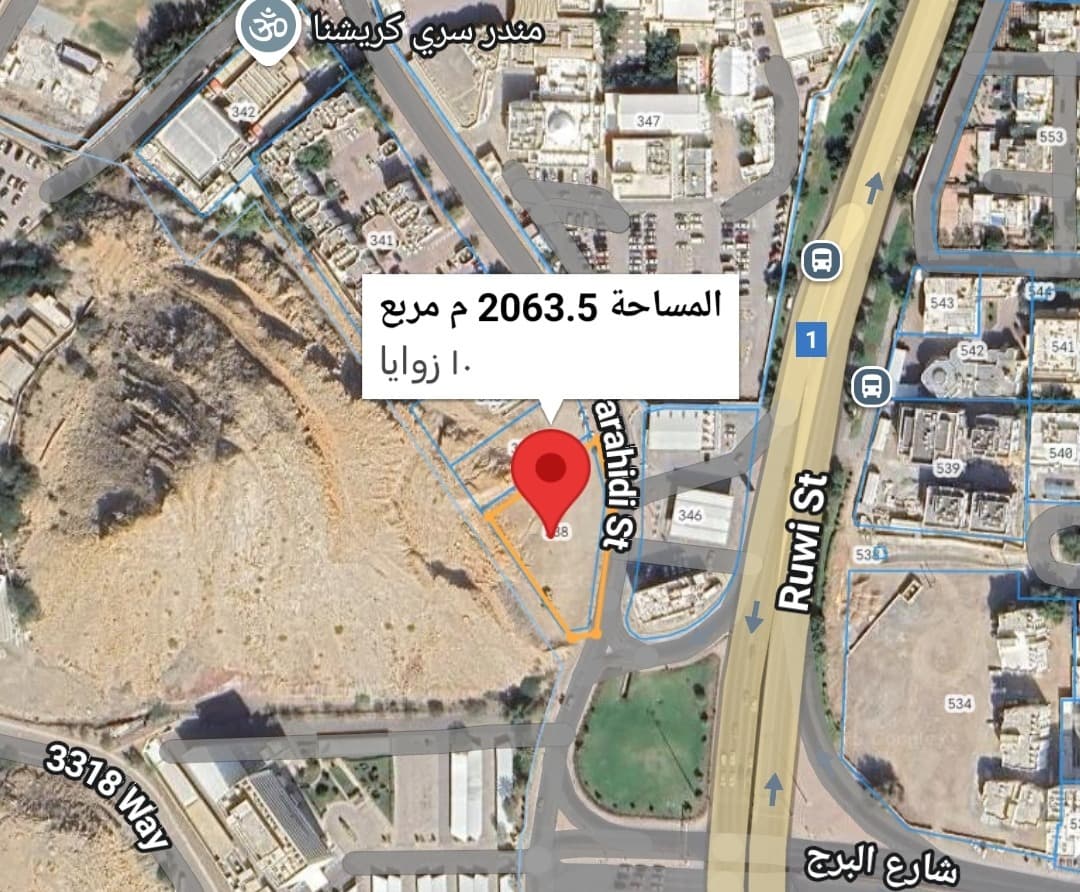 Commercial Land in Muttrah, Muscat