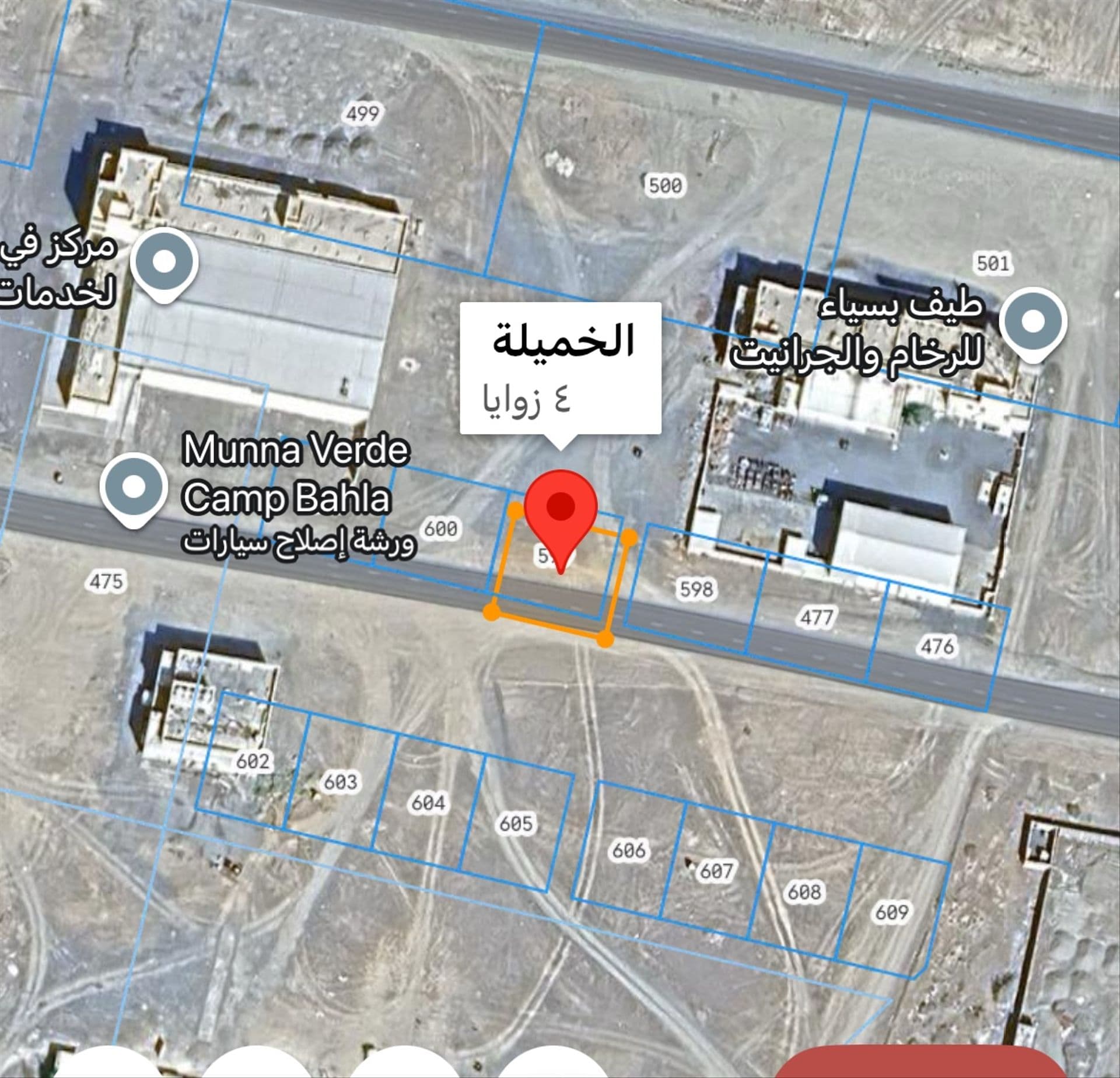Industrial Land in Khumaylah, Ad Dakhliyah