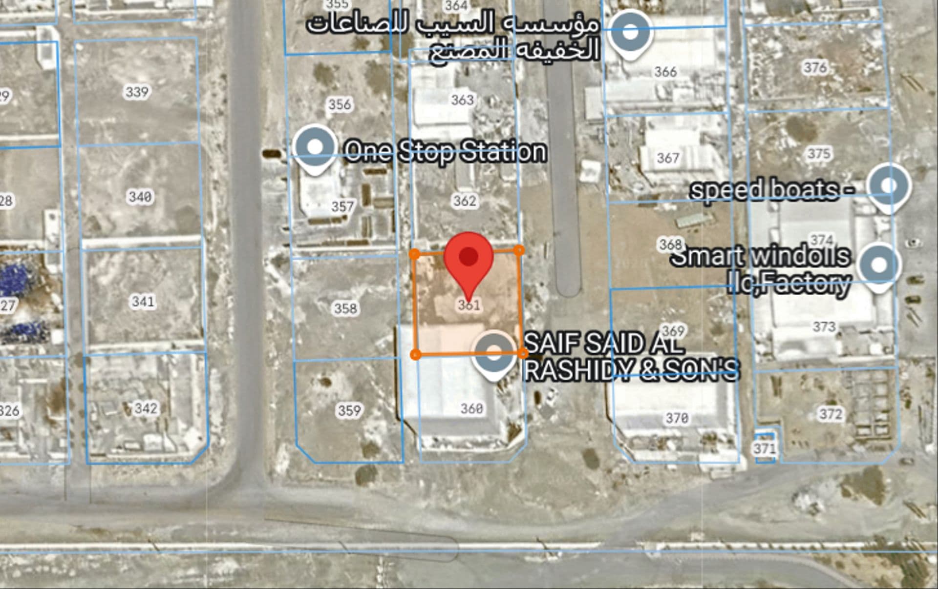 Industrial Land in Al Jufnain, Muscat