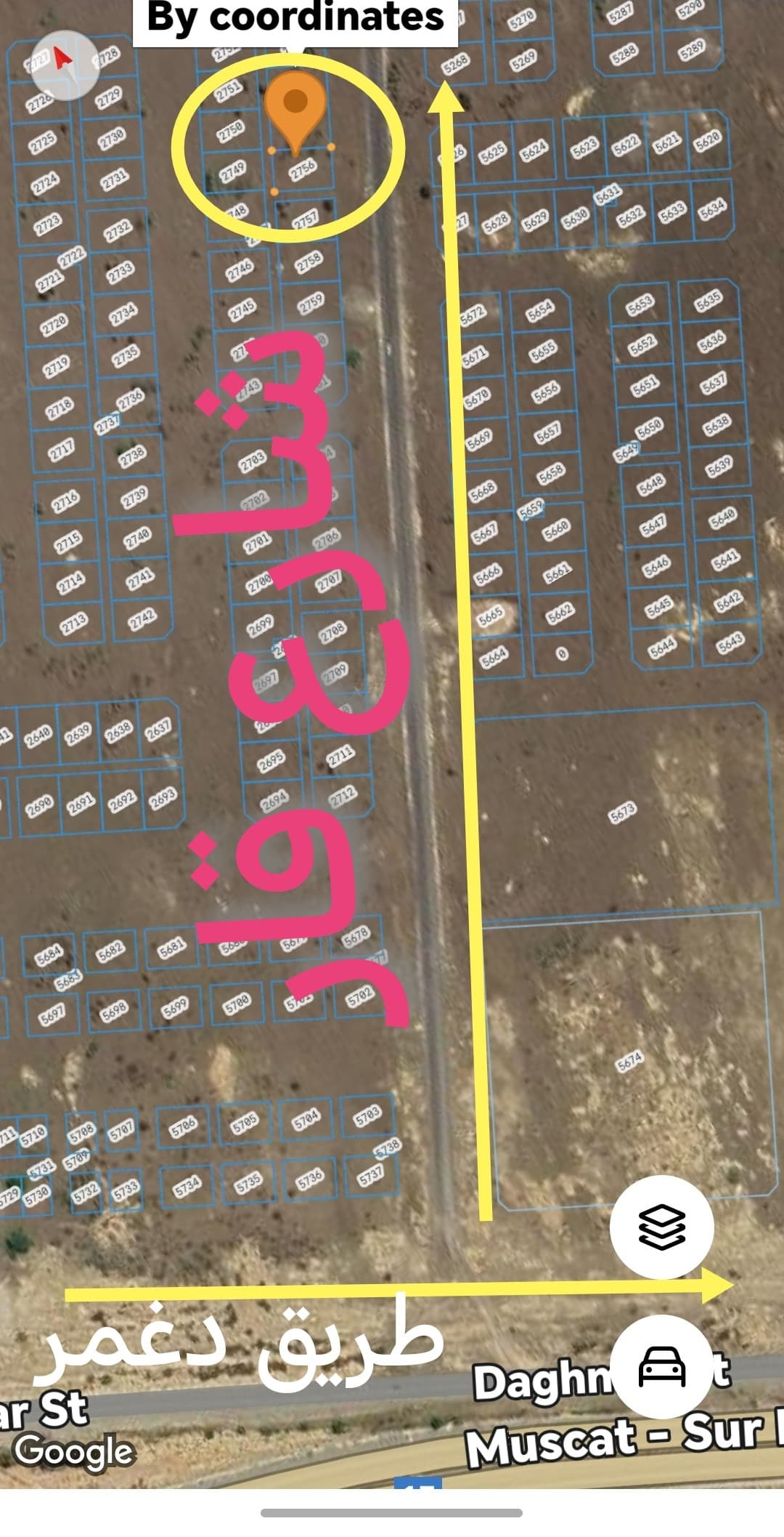 Residential Land in Quriyat, Muscat