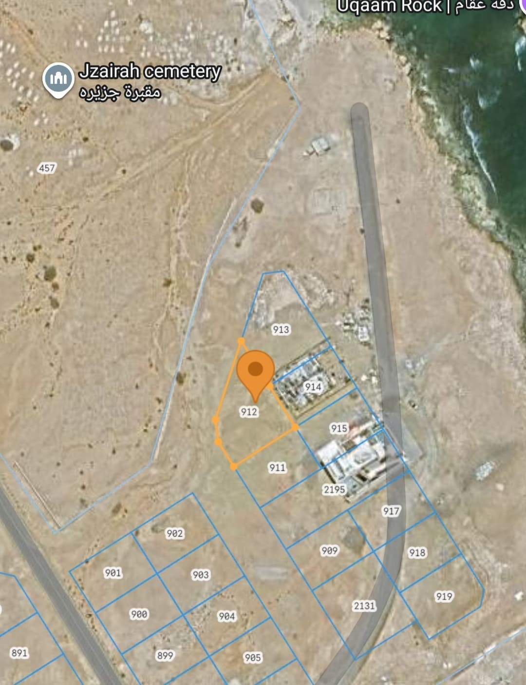 Residential Land in Fanas, Muscat