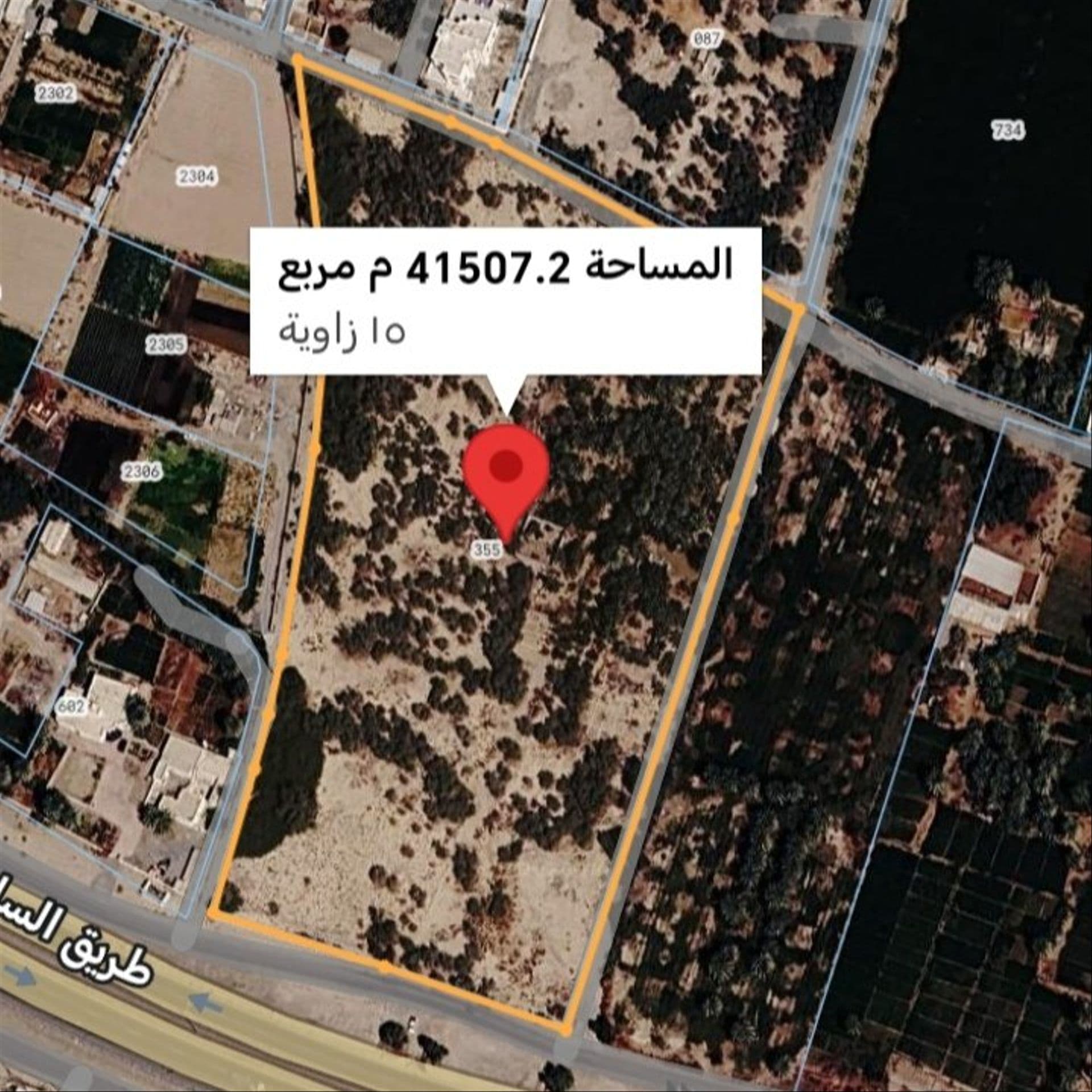 Farm in Al Musanaah, Al Muladdah
