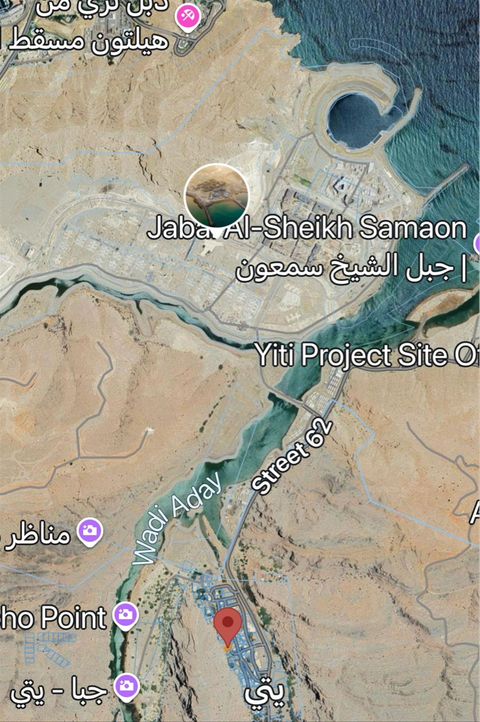Residential Land in Muscat, Muscat