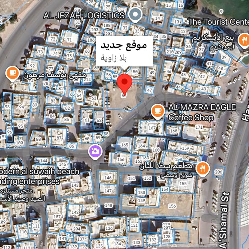 Other Land Types in Muttrah, Muscat