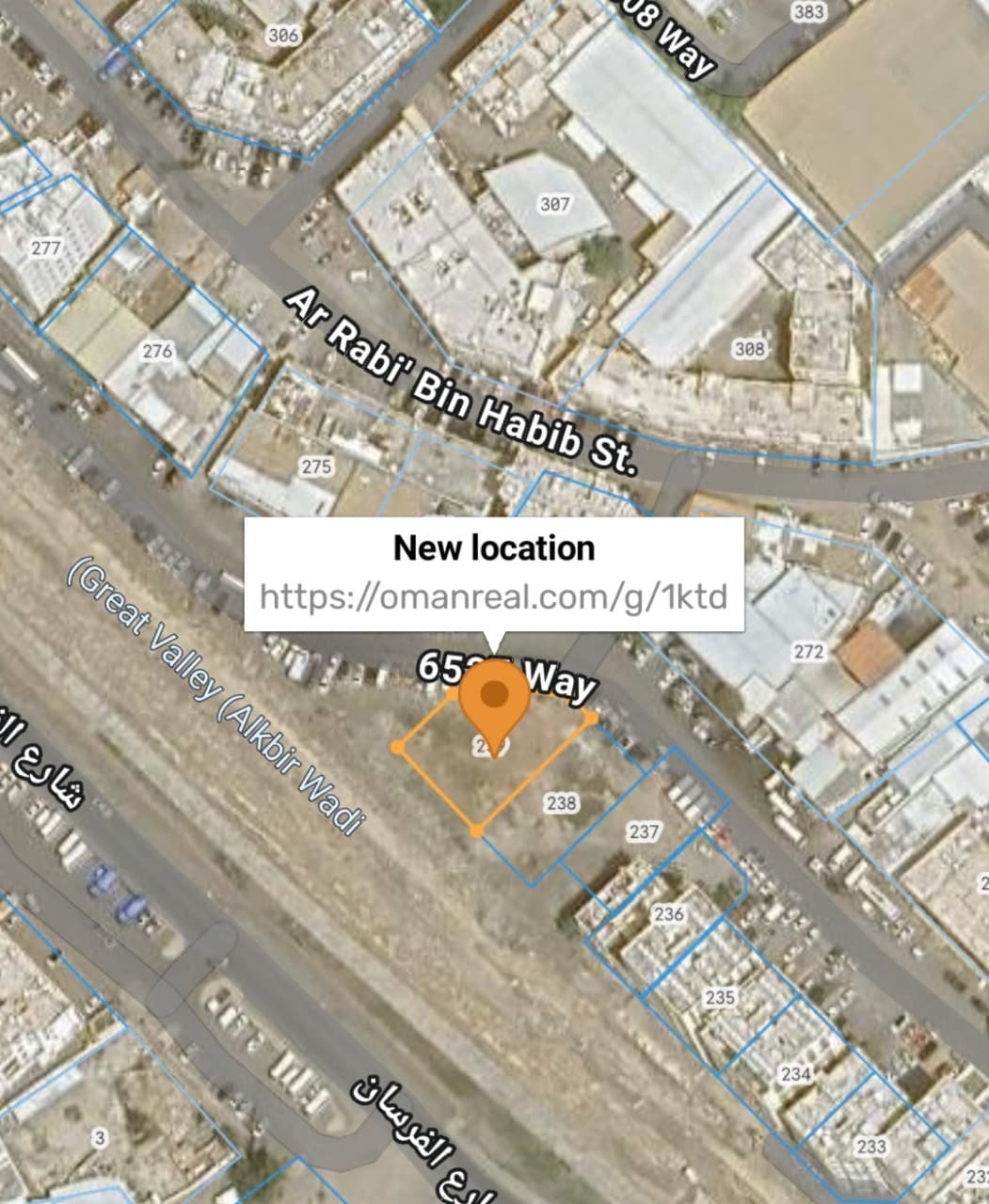 Residential Land in Muttrah, Muscat