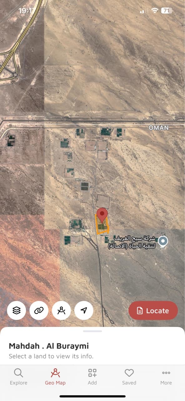 Farm in Al Mirayjil, Mahdah