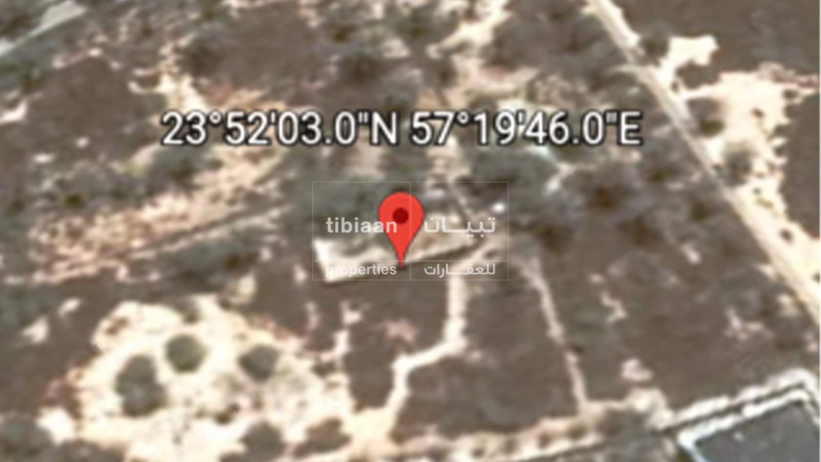 Agricultural Land for Sale in Suwaiq
