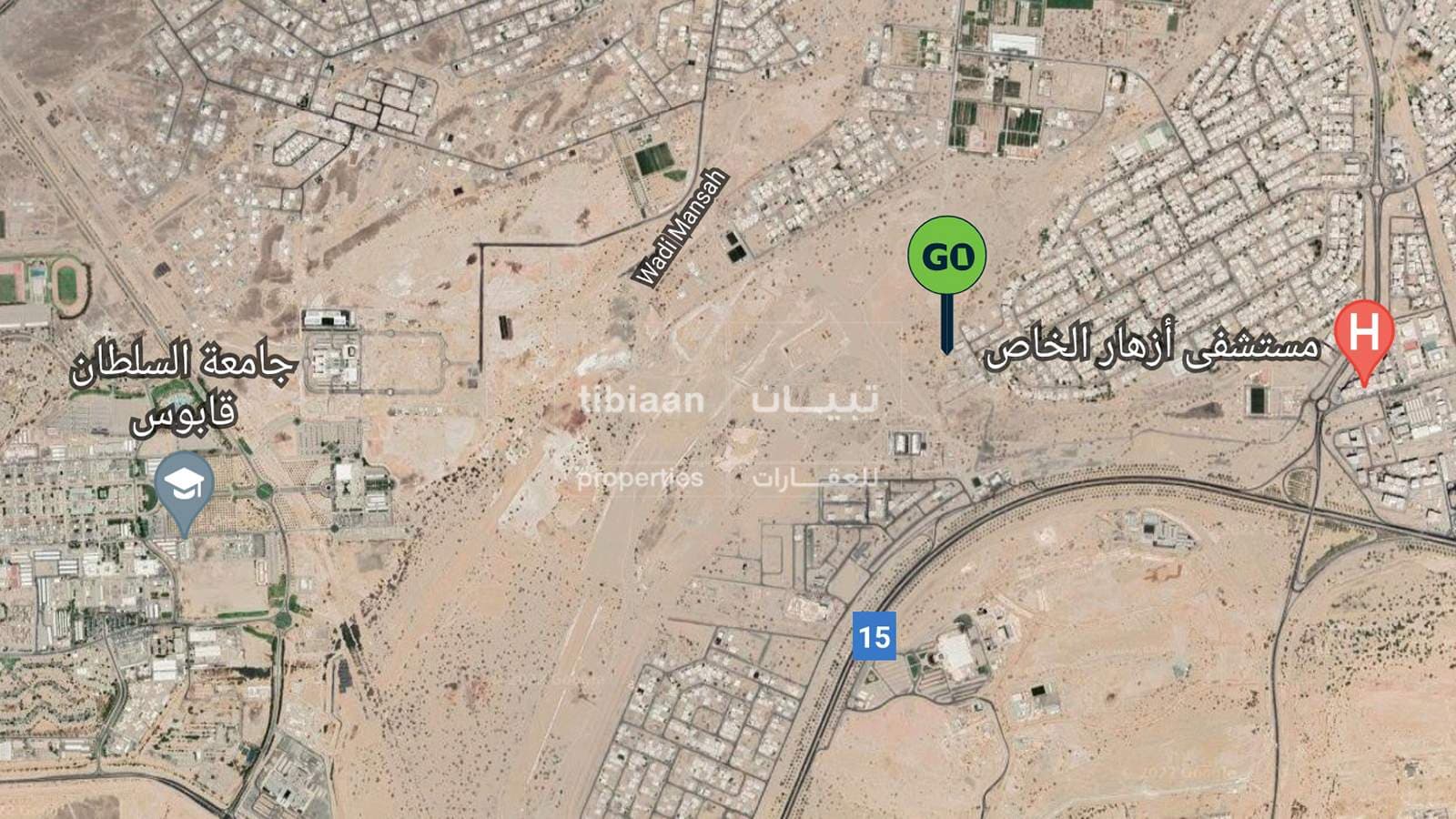 Commercial residential Land for sale in Al Mawaleh South