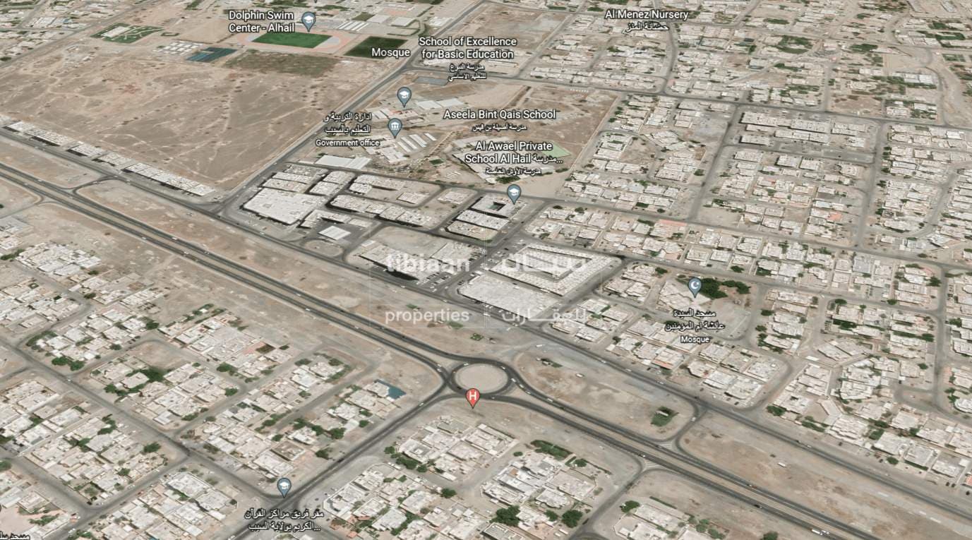 Land for Sale in Hail South